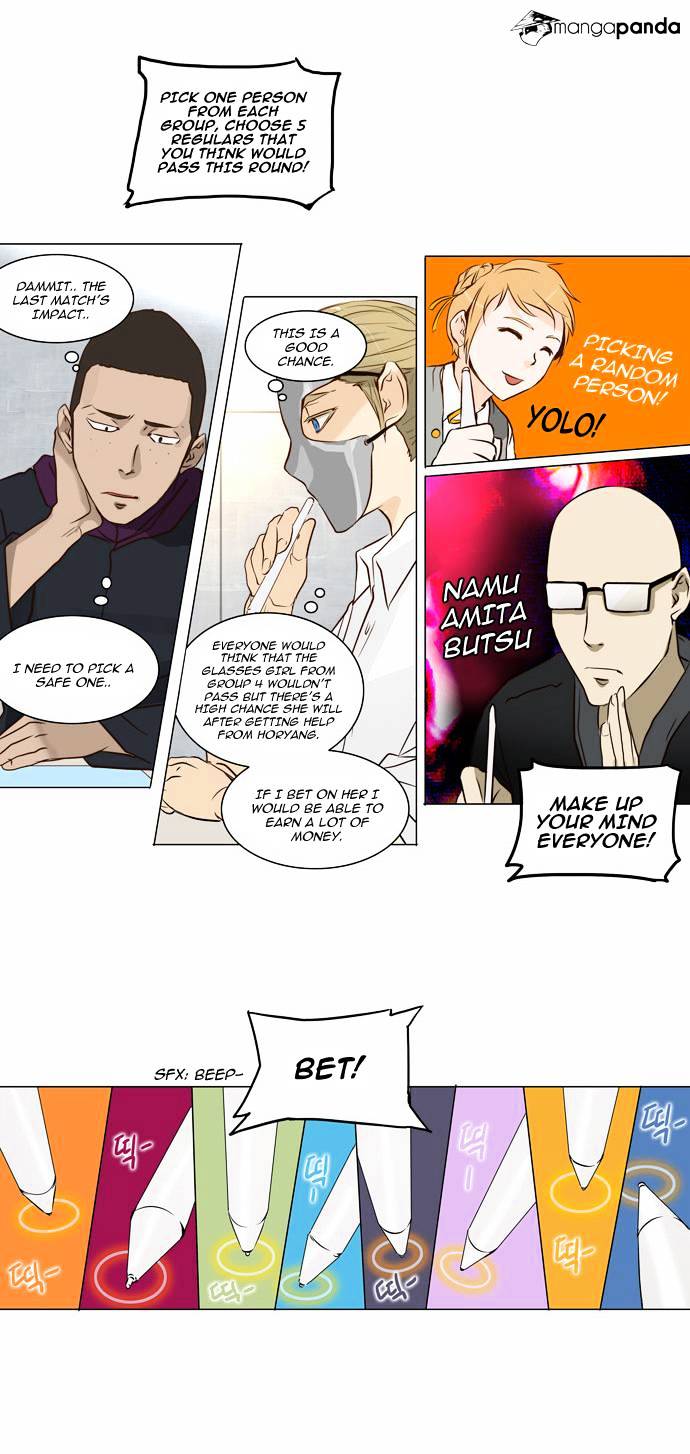 Tower of God, Chapter 151 image 10